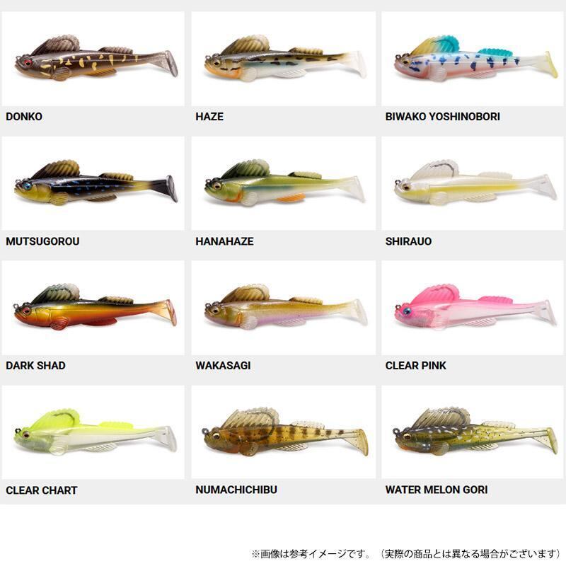 希少 フローティング ハドルトラウト 8インチ ROF0 ハドルストン 琵琶湖 希少 フローティング ハドルトラウト 8インチ ROF0 ハドルストン