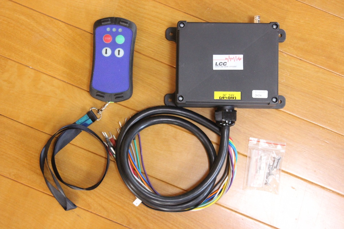 Aシリーズ コントローラー2CH 12V～24V用 | JP CONTROL
