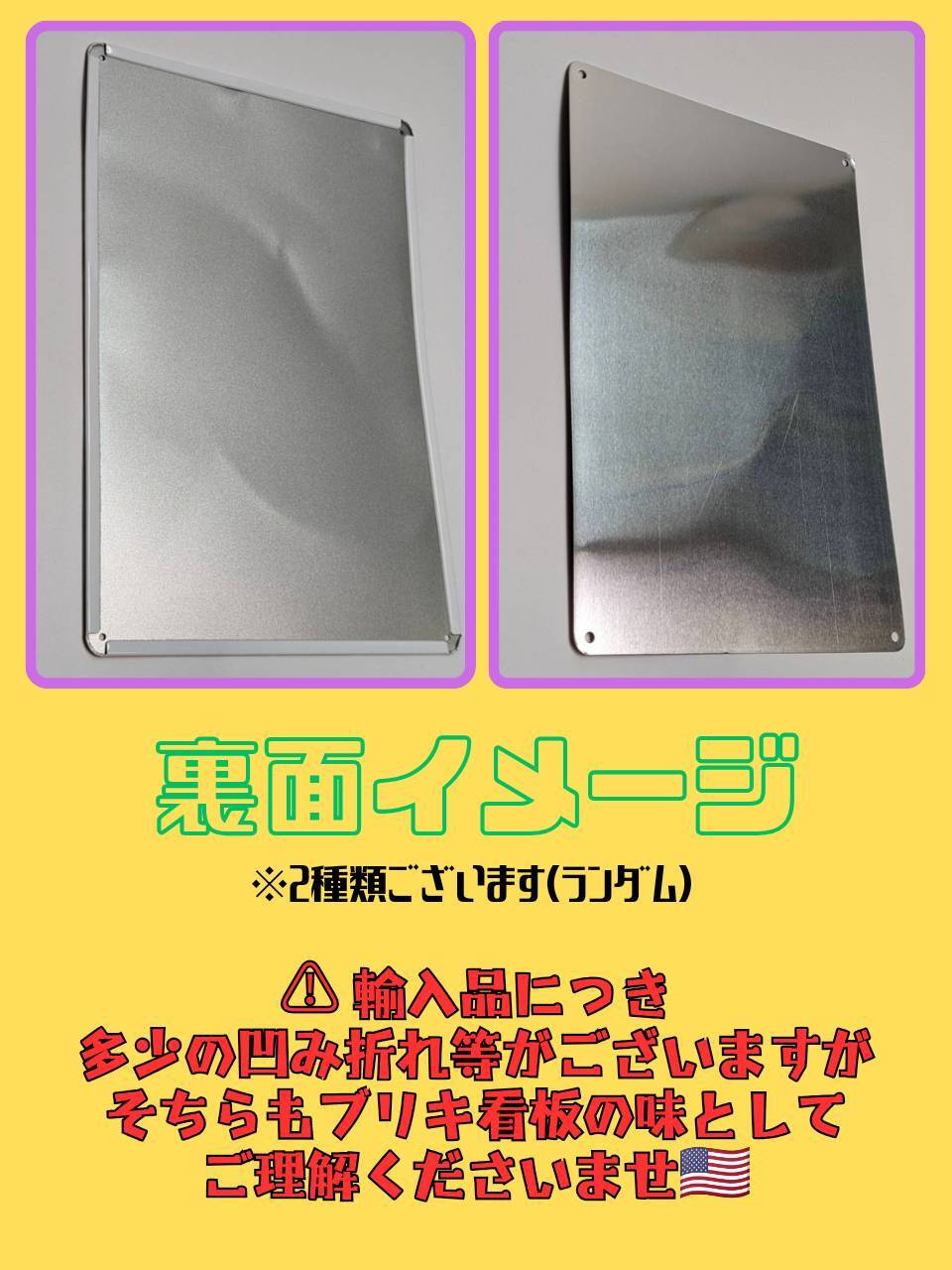♧送料無料！ちょうどいいブリキ看板【 TOY STORY（ トイ・ストーリー
