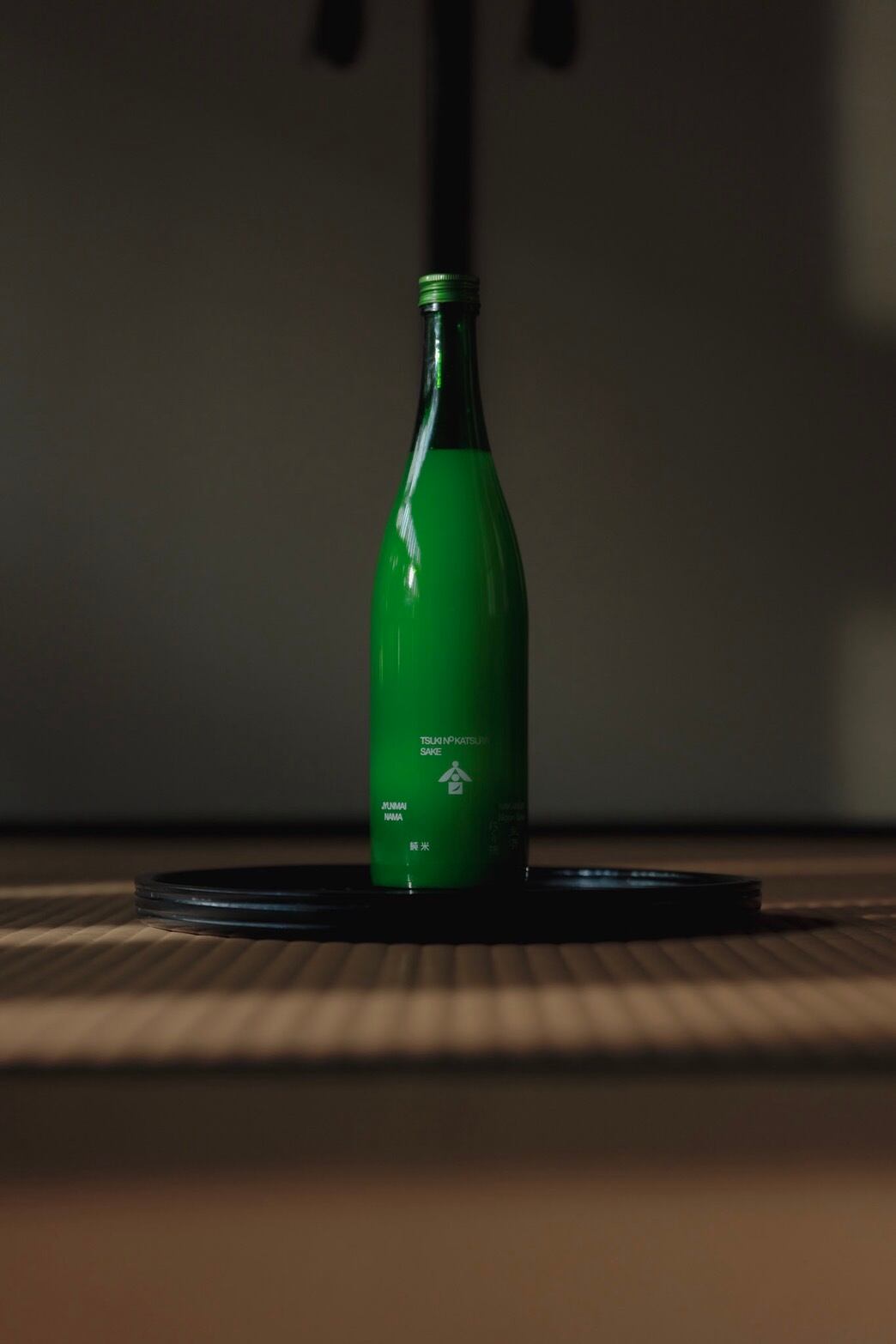 純米中汲にごり酒【スパークリング生酒】720ml | TSUKINO KATSURA