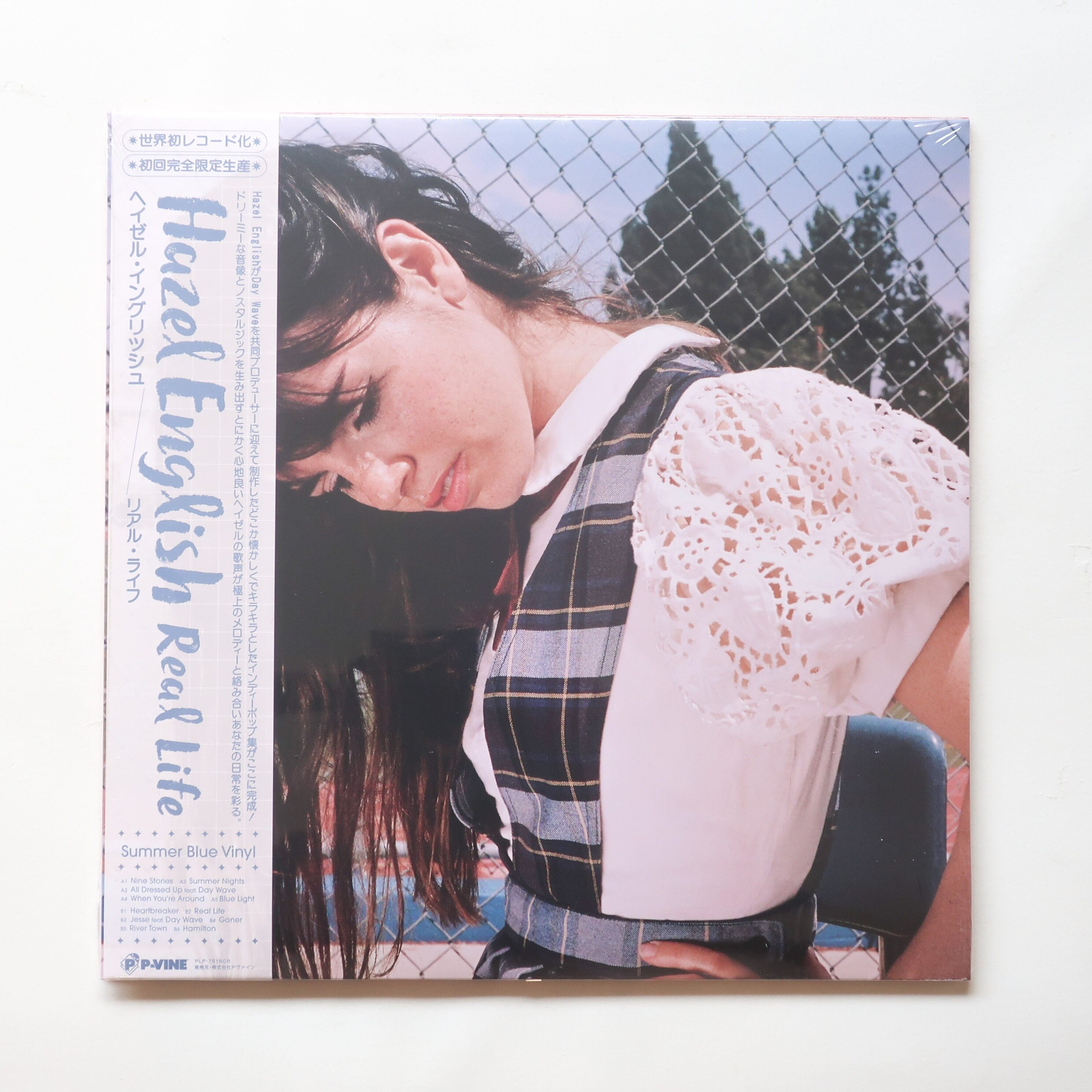 曽我部恵一　White Tipi ＬＰレコード 曽我部恵一 / WHITE TIPI – TICRO MARKET