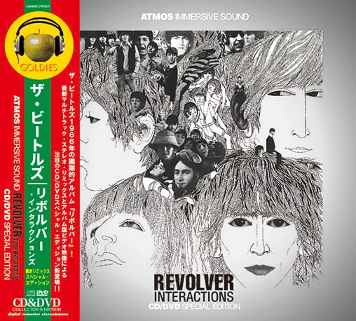 THE BEATLES/ REVOLVER INTERACTIONS - ATMOS IMMERSIVE SOUND (CD+DVD