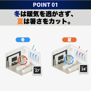 【こちらは90cm x 10m】冬も夏も快適！断熱フィルム【キャプテンDAMAGAシート】