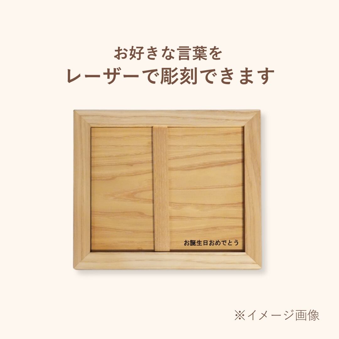 額縁 / スタンド M | Kinrin Furniture