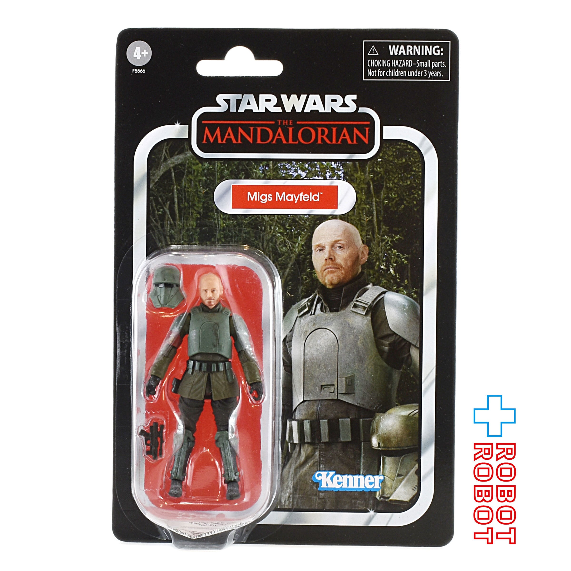 スター・ウォーズ VC229 ミグズ・メイフェルド [マンダロリアン