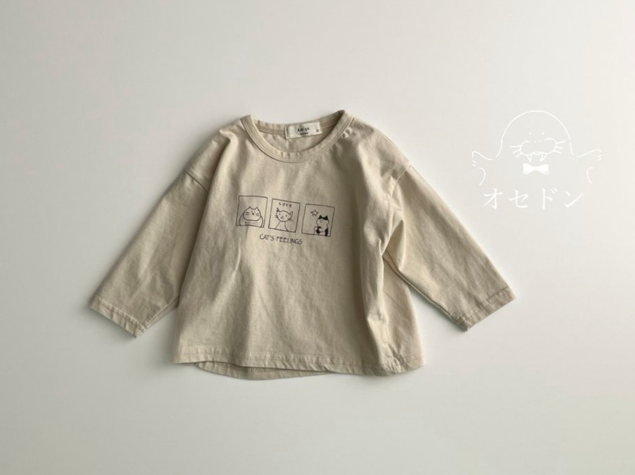 【Amigo】キャットプリントT ベージュ 80~100cm - 1