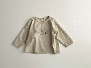 【Amigo】キャットプリントT ベージュ 80~100cm