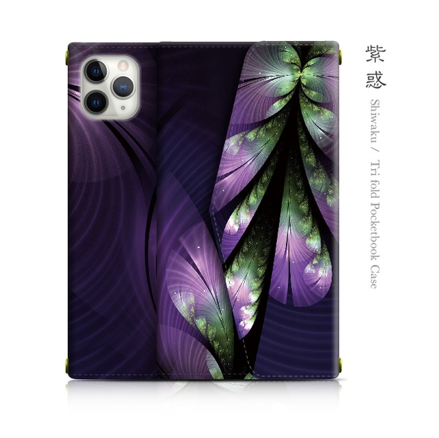 紫惑 - 和風 三つ折り手帳型iPhoneケース