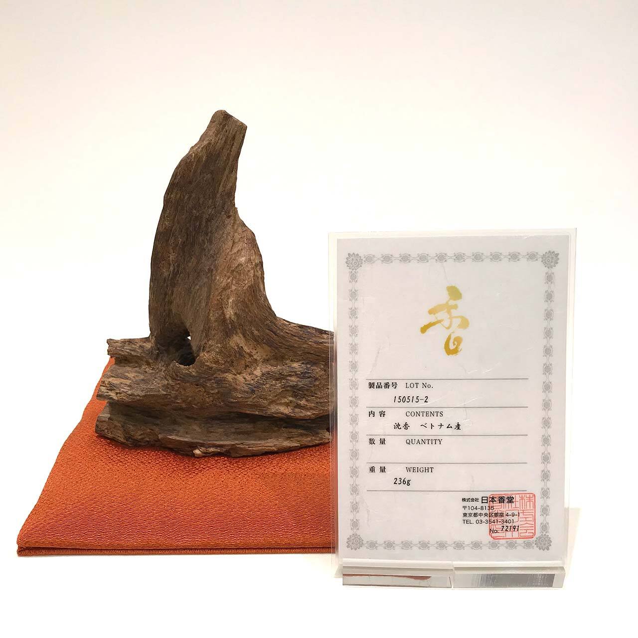 タニ沈香木の樹脂（沈香樹脂） 3gセット Agarwood