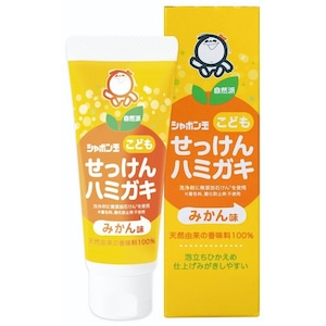 こどもせっけんハミガキ ５０ｇ　シャボン玉