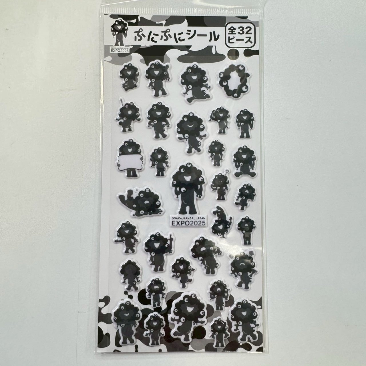 2025大阪・関西万博公式ライセンス商品 | ヘソプロダクション