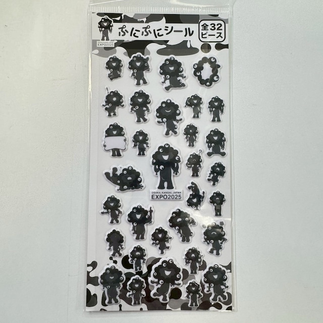 【受注販売】〈大阪・関西万博〉ぷにぷにシール　ver.黒ミャクミャク（2026年5月下旬以降順次発送※）