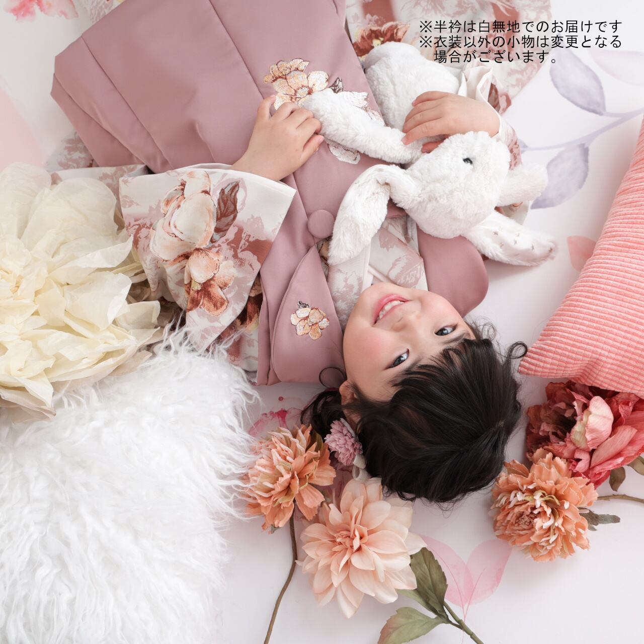 レンタル】七五三着物 3歳 女の子 Sugar kei ピンク 【H305（24258