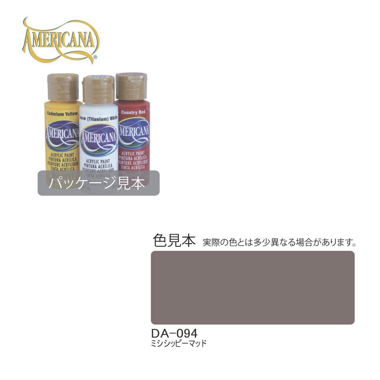 ※専用※ The Arth しま美 六角テーブル ウレタンマット 新品未使用 専用※ The Arth しま美 六角テーブル ウレタンマット 新品未使用