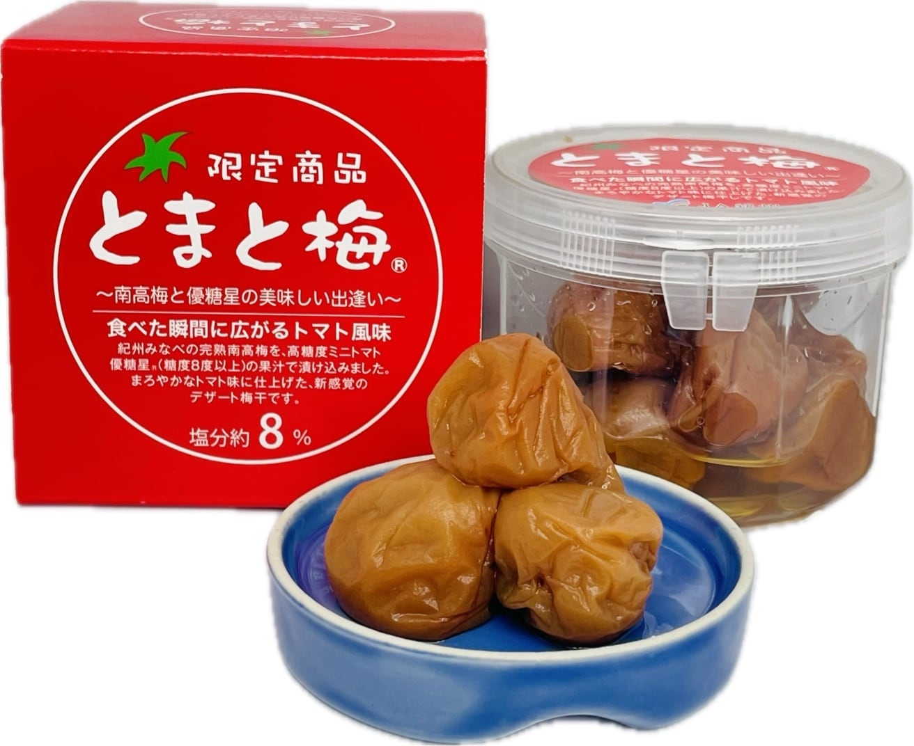 フルーツ梅各3個セット【紀州南高梅】とまと・みかん・塩零の梅干し