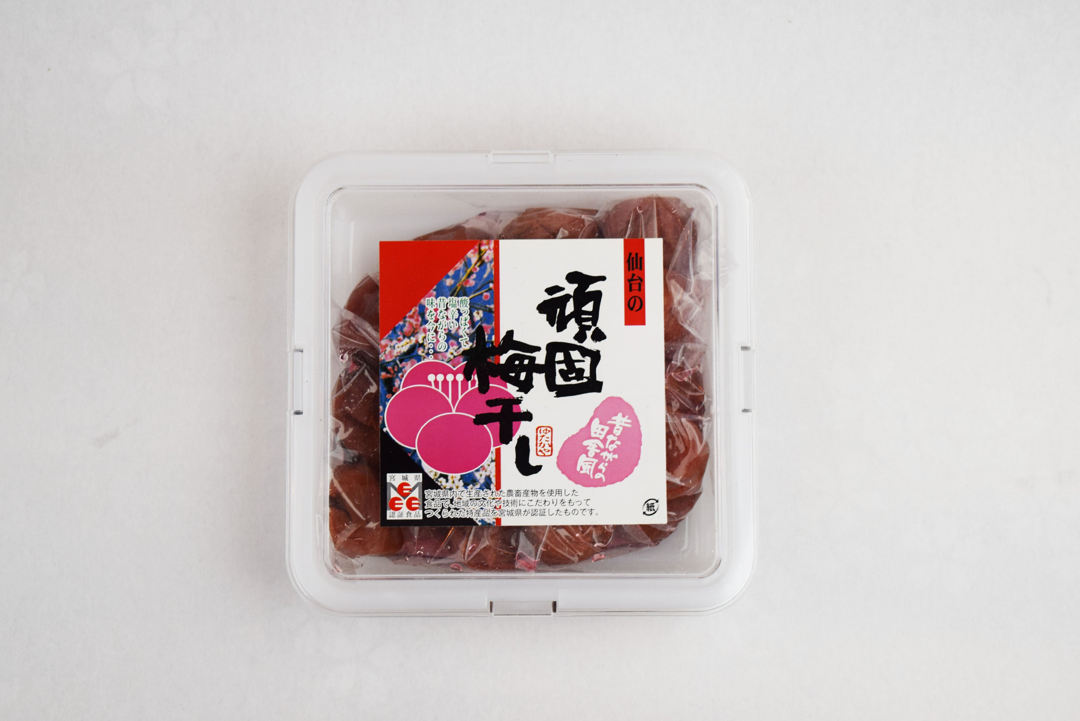 頑固梅干 400g