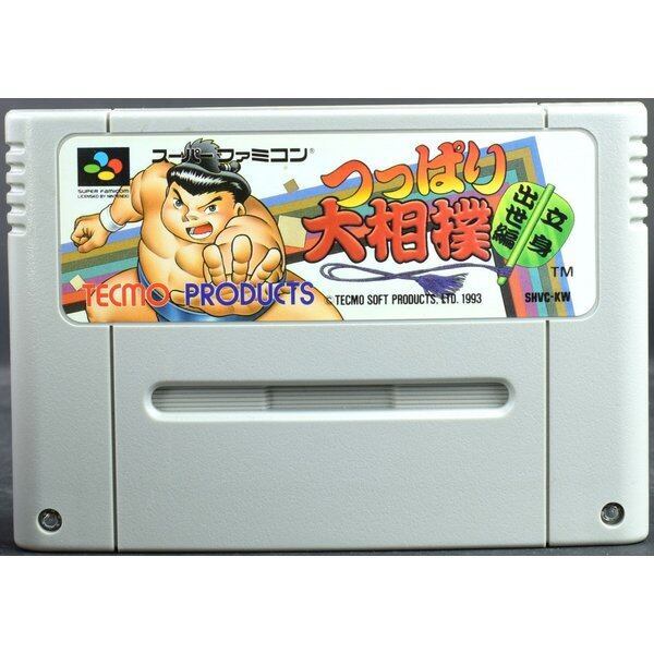 スマスロ L戦国乙女4 戦乱に閃く炯眼の軍師 カンスケパネル | Pay ID