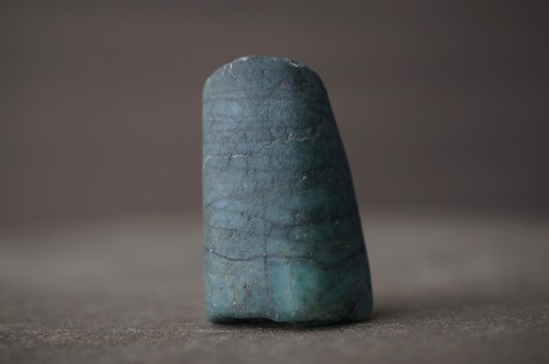 エメラルド Emerald 2054