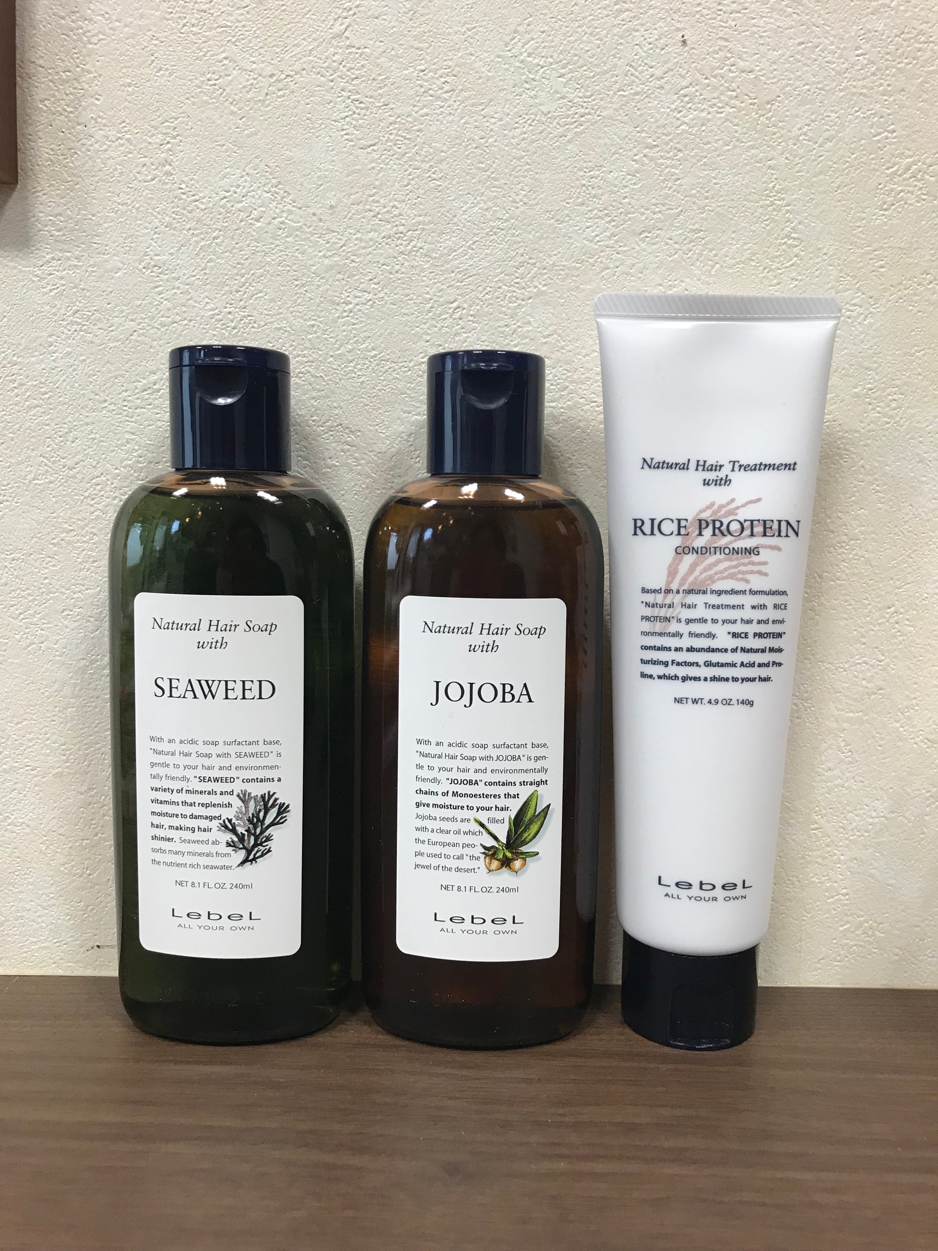 ルベル ナチュラルヘアソープ シーウィド 240ml | 育毛/ヘアケア専門