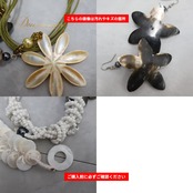 フラダンス 小物 まとめ売り 全8点 セット シェルネックレス マーメイドシェル 白 花 花モチーフ モンステラ かんざし フラ ダンス タヒチアン かわいい ネックレス ピアス アクセサリー キラキラ 輝き ホワイト系 ブラック系 ブラウン系
