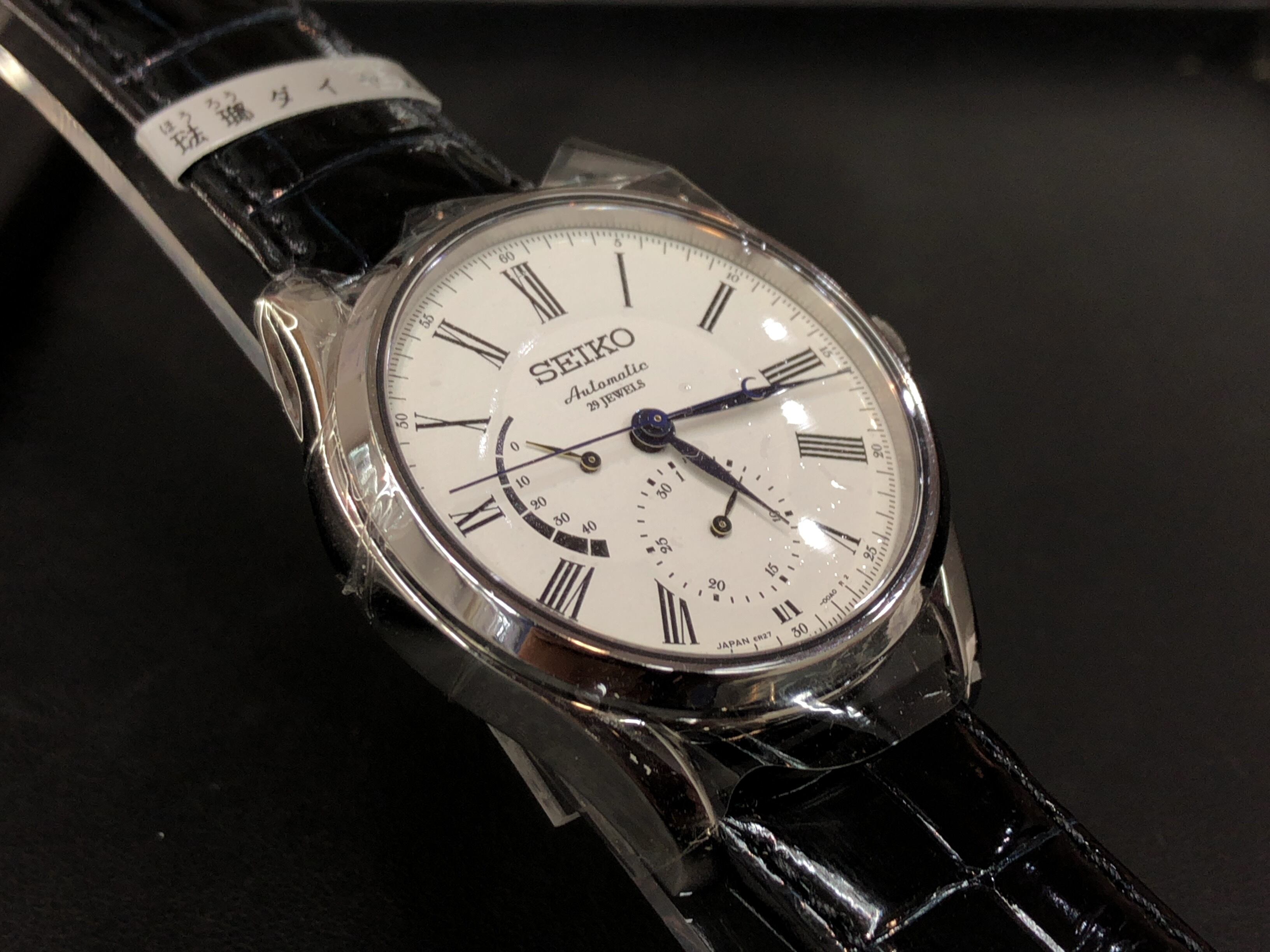 SEIKO】セイコー PRESAGEプレサージュ（SARW011） | 中岡時計宝飾店