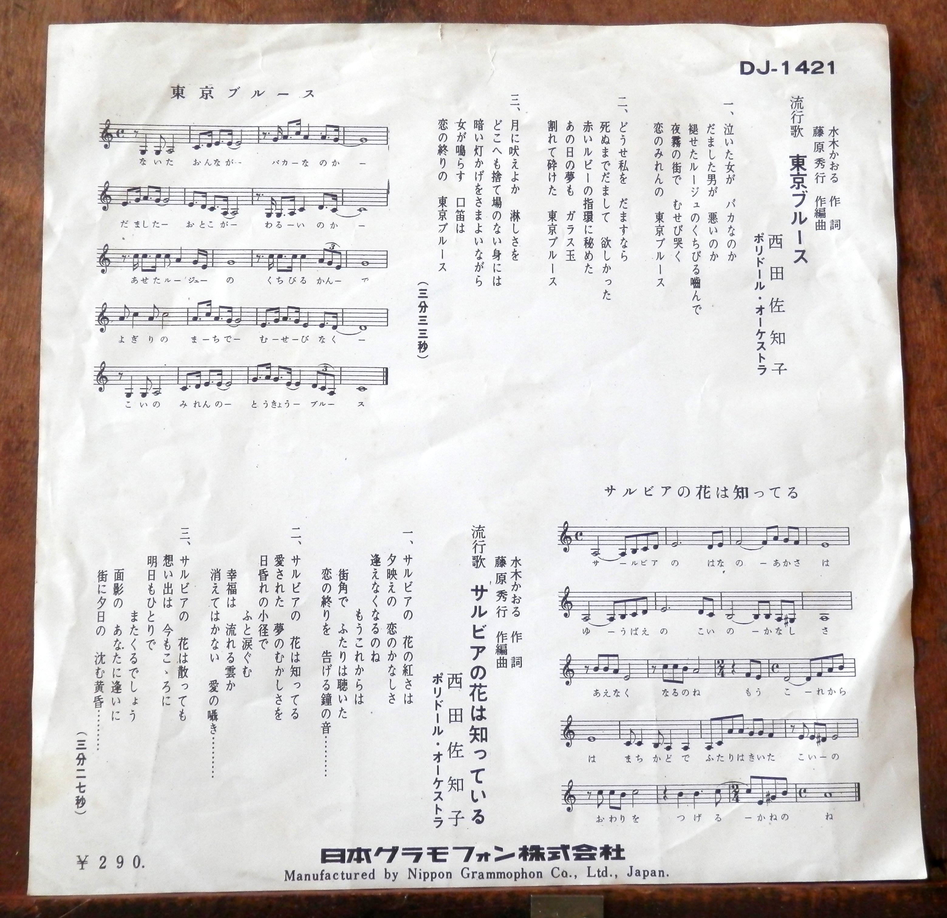 a15845aee28f38e8db7e43ae7e3871