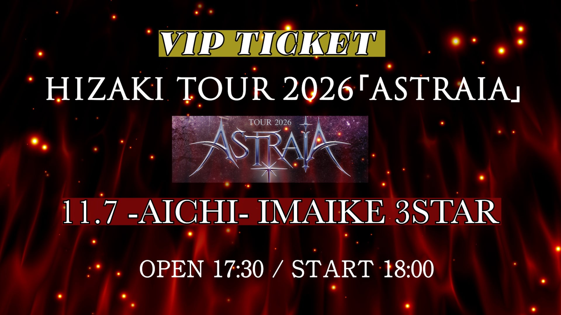 HIZAKI SHOP