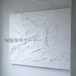 Order【pure white 】横長
