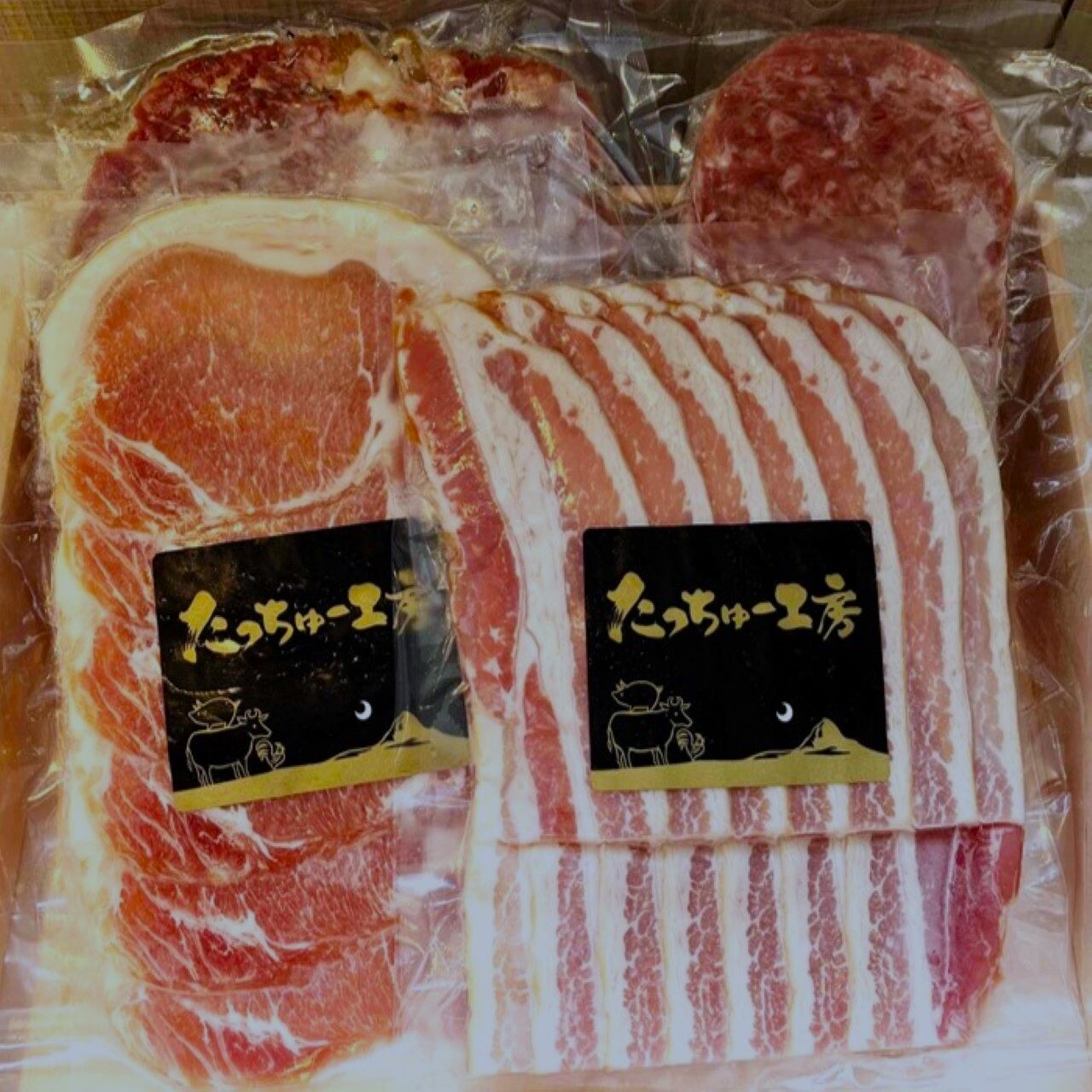 ハムスライスセット 伊江牛オンラインショップ