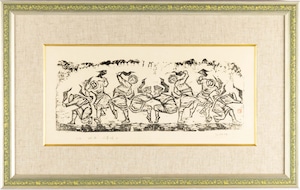 アラタントゥ『喜悦』／モンゴル版画　木版画　モンゴル民族　美術