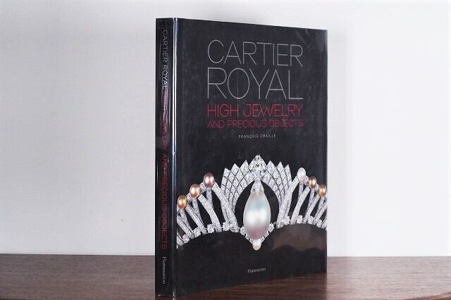 【VF146】Cartier Royal High Jewelry and Precious Objects /visual book