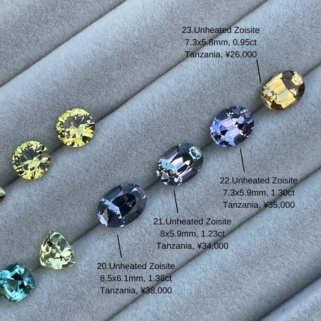 3. マンダリンガーネット 4.8x4.8mm, 0.71ct ナイジェリア産