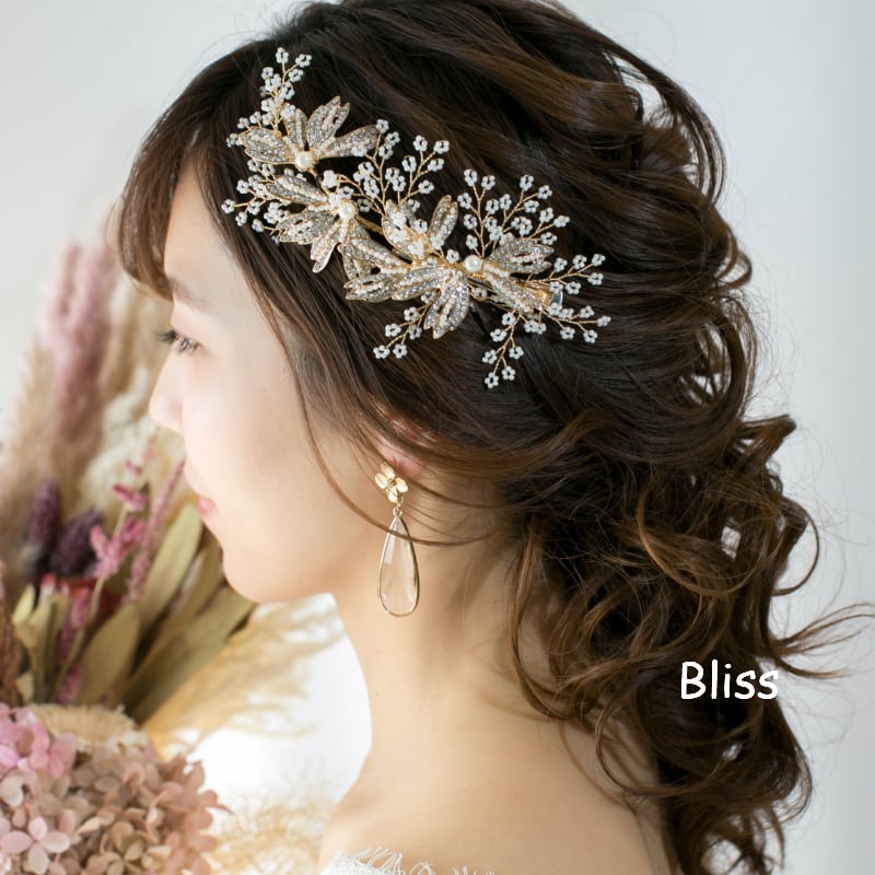 小枝　ヘッドドレス　シルバー　かすみ草　ヘアアクセサリー　髪飾り　結婚式　銀色