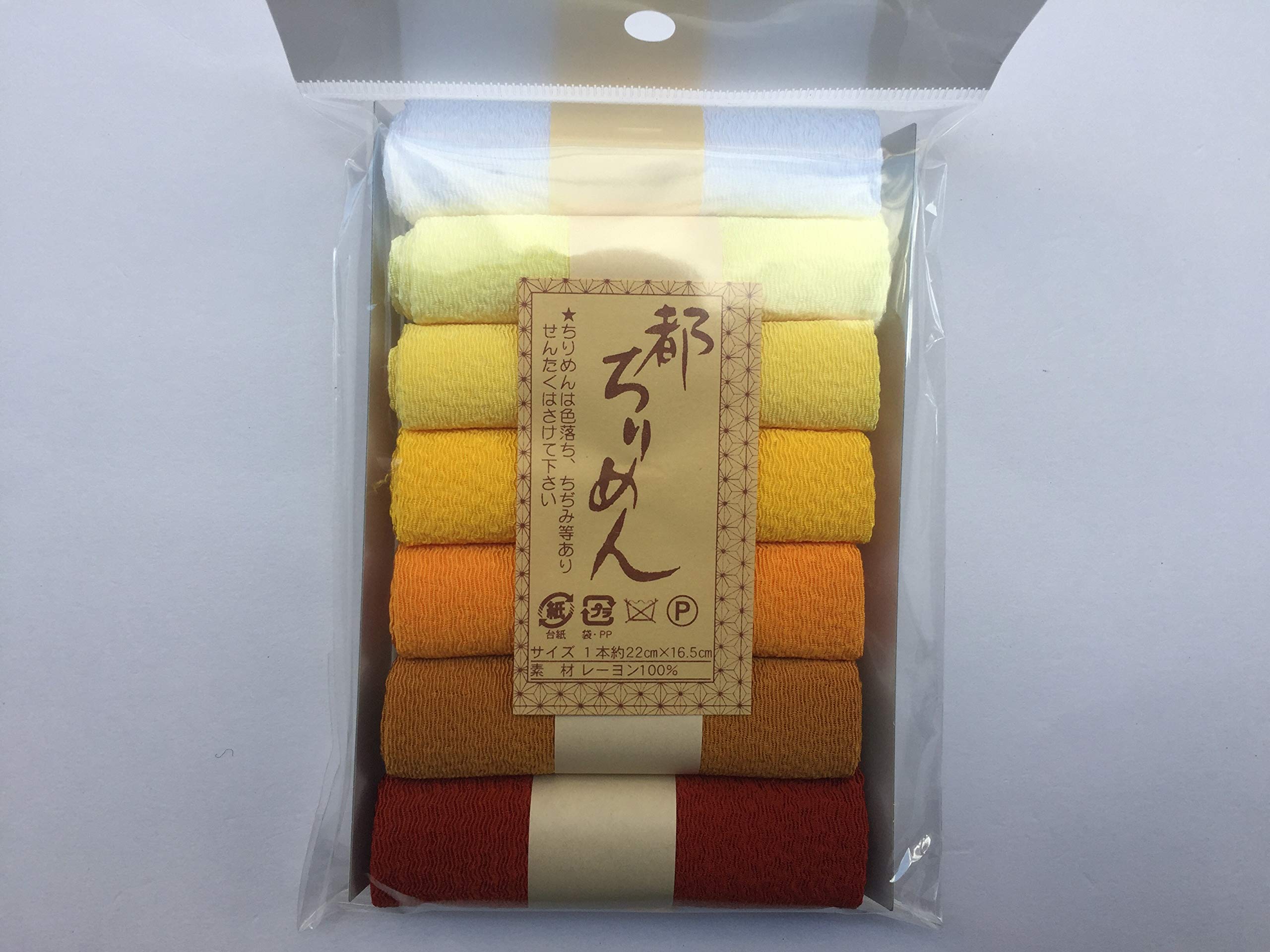 【在庫のみ】生地 都ちりめん カットクロスアソートセット 無地 7色入り イエロー系 TM−4