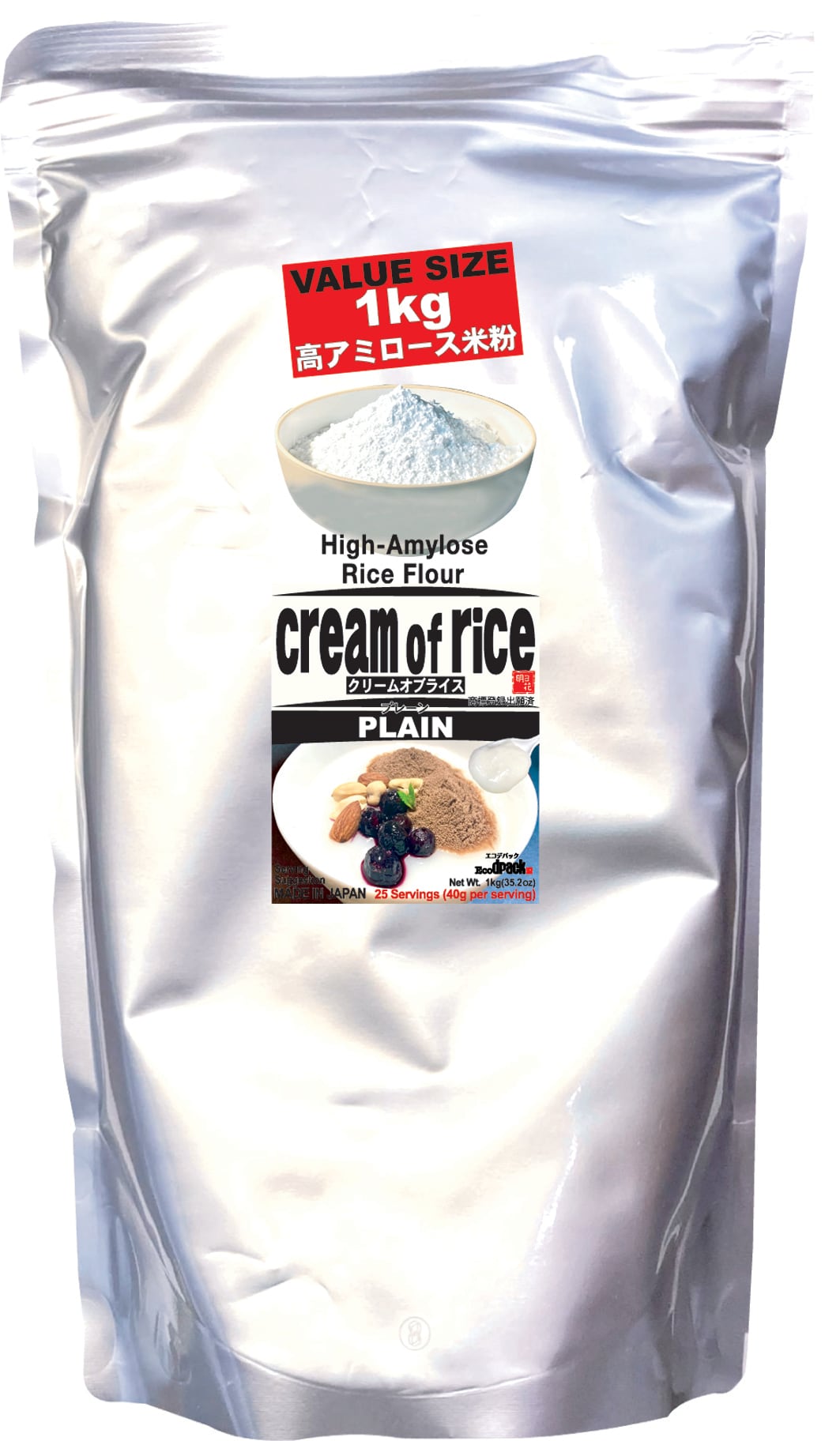 送料無料｜お試し 1kg クリームオブライス｜高アミロース米粉・米100
