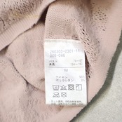 バレエ 衣装 Chacott チャコット ノーソーイング ニット トップス ピンク系 ピンク くすみピンク 伸縮 ストレッチ レッスン 練習 社交ダンス おしゃれ レッスンウェア ダンス衣装 日本製