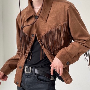 Fringe Suede Jacket Brown