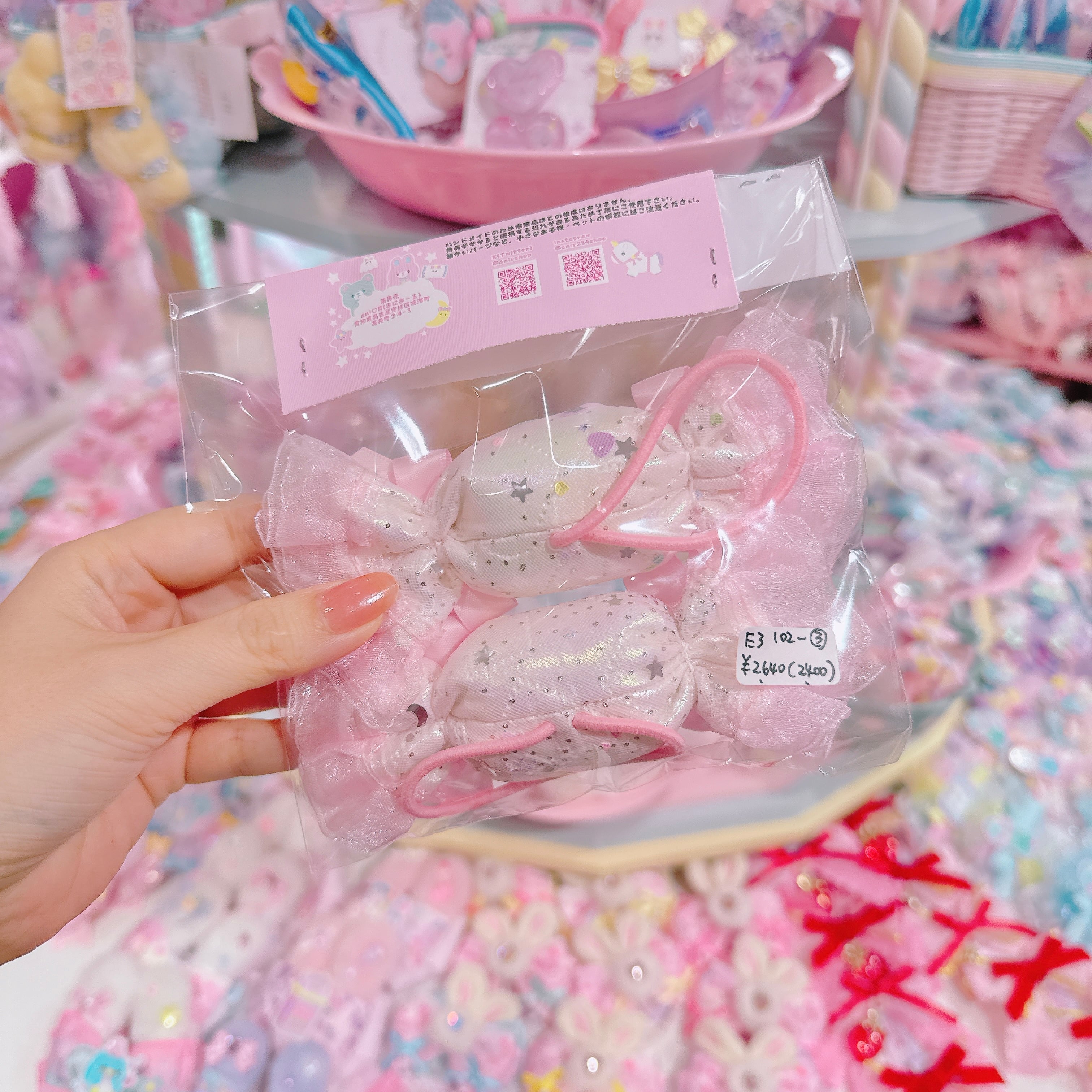 【E3】102-3サテンBig candyリボンツインヘアゴム