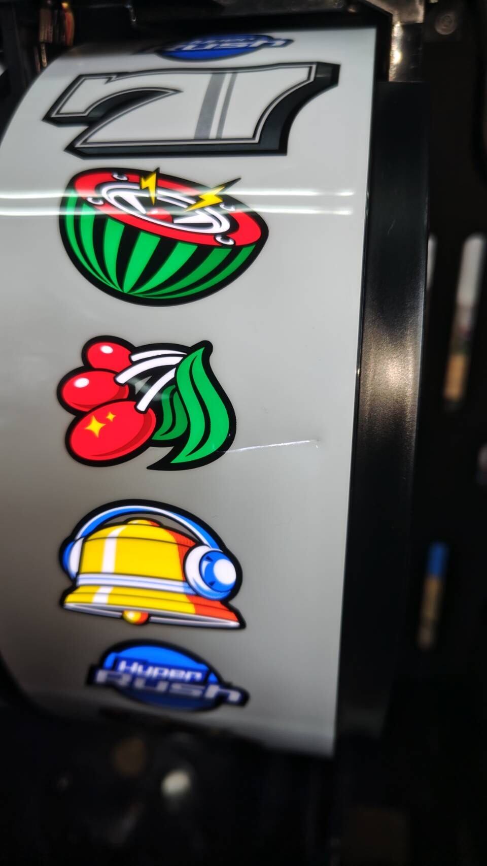 訳あり】ハイパーラッシュ | Slot Shop NIT