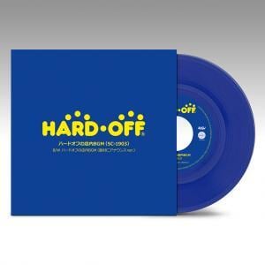 2LP+2BD】坂本龍一 - NEO GEO -Vinyl Limited Edition- | 北村電機レコード