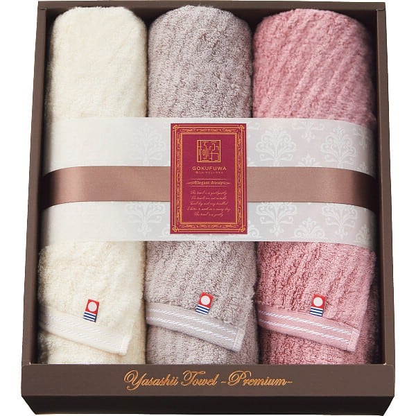 Yasashii Towel Premium フェイスタオル 3枚セット 極ふわ やさしいたおる エレガントライン フェイスタオル3枚セット