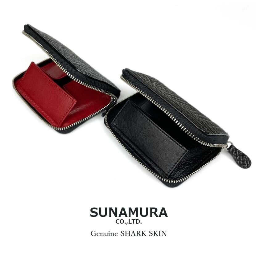 SUNAMURA 砂村 日本製 高級 シャークレザー ラウンドファスナー小銭入れ a15ea1bcb0a04758a06d0096818eeb