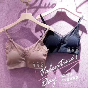 レースブラトップ