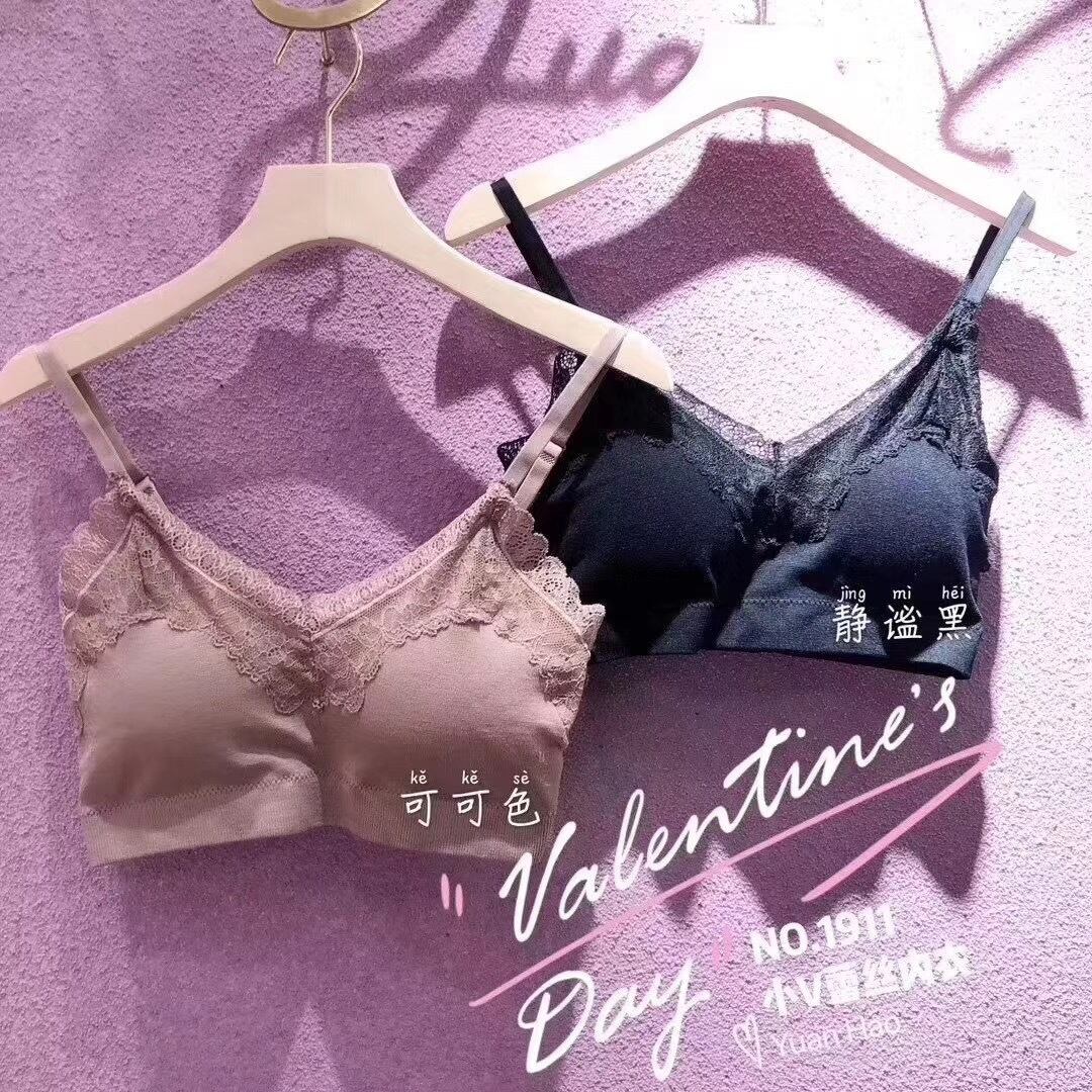 レースブラトップ