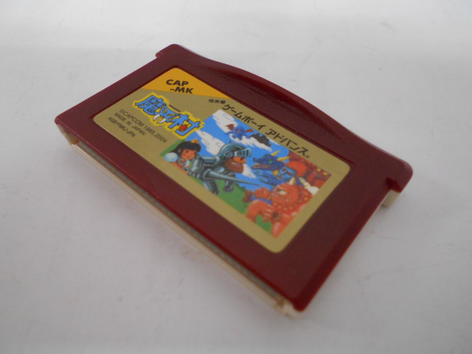 GBA ファミコンミニ 魔界村 | シンメイ堂