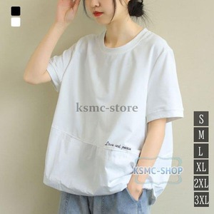 Tシャツ カットソー レディース 半袖 2色 ゆったり 大きめサイズ カジュアル 韓国風 7167