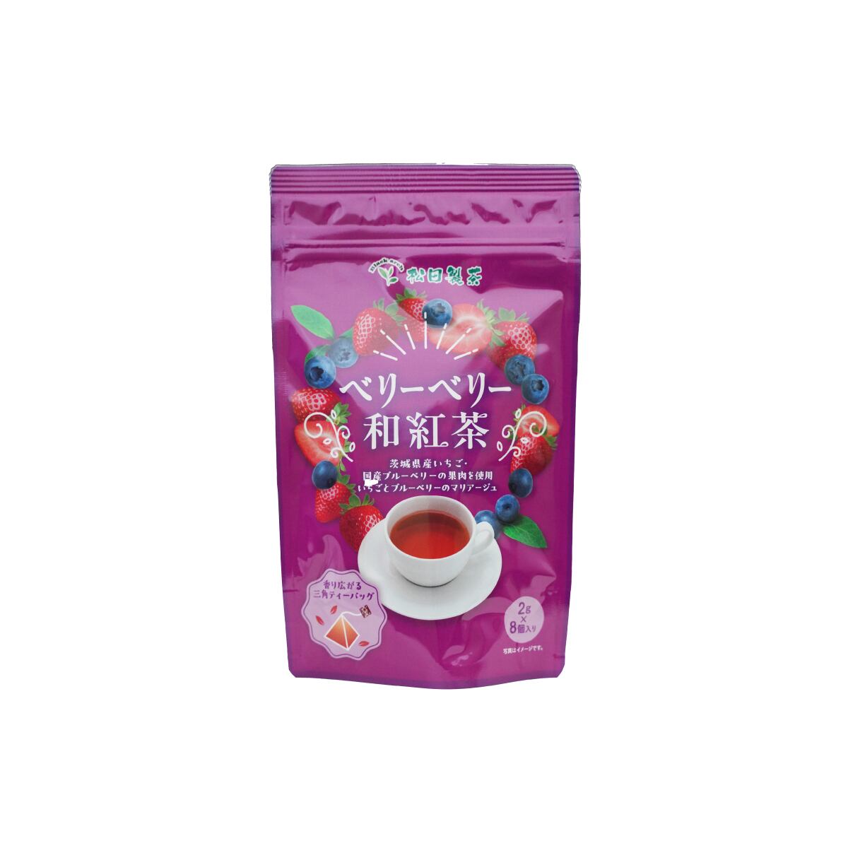 ベリーベリー和紅茶／2g×8 | matsudacha