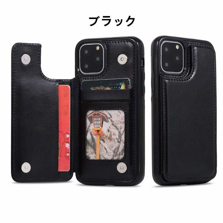 iPhone11pro ブラック傷あり