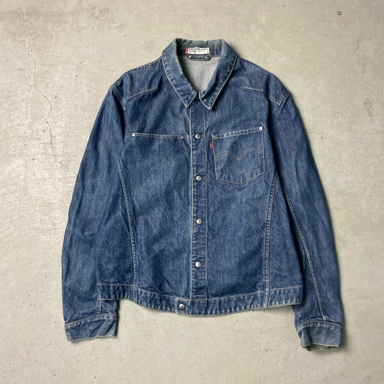 00年代 Levi