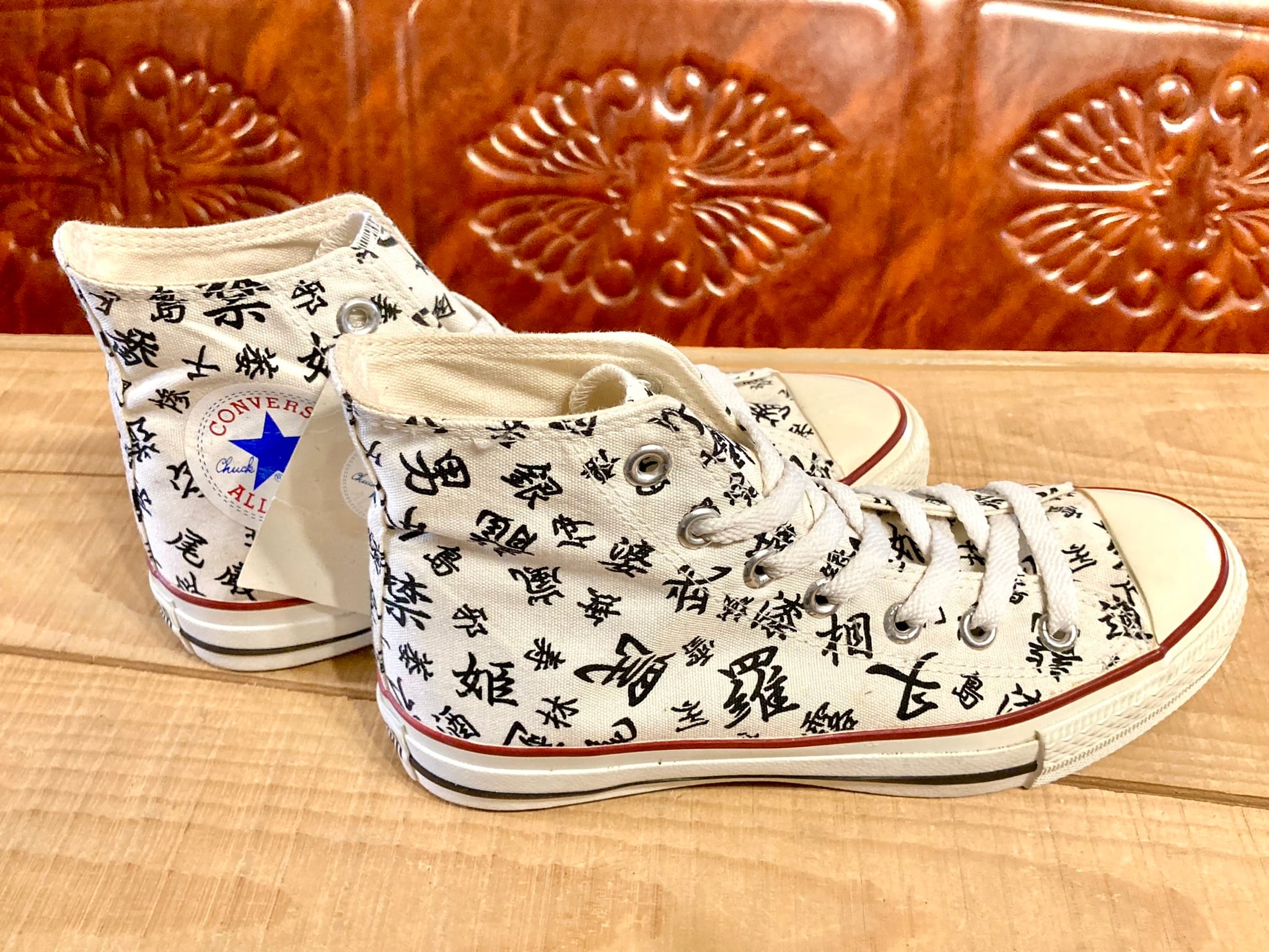★オキナインコ★【希少デザイン】CONVERSE ALL STA23.5㎝ CONVERSE（コンバース） ALL STAR KANJI（オールスター 漢字） Hi 4.5
